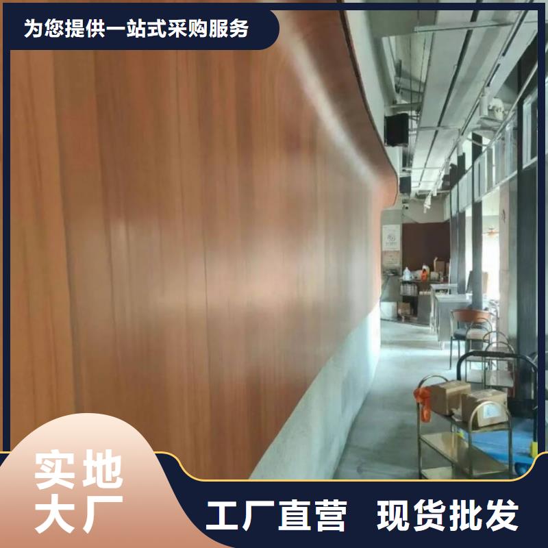 仿古園林建筑木紋漆全包施工多少錢保亭縣