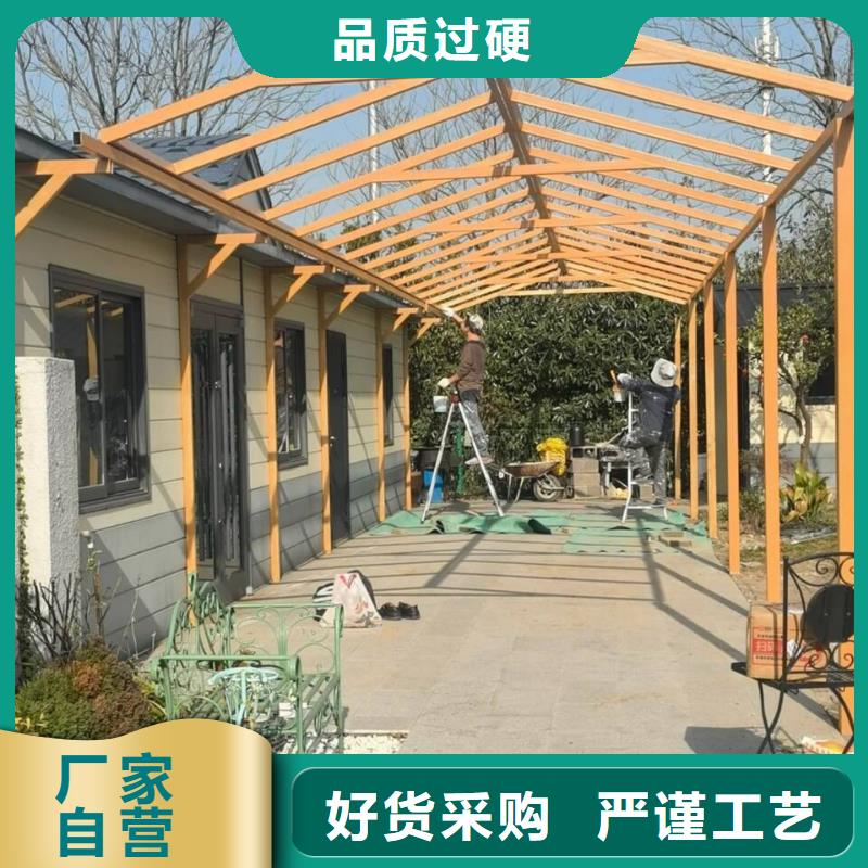 生態(tài)復古木紋漆施工廠家