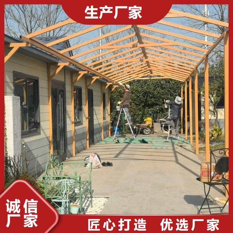 園林景區(qū)涼亭木紋漆全包施工多少錢(qián)