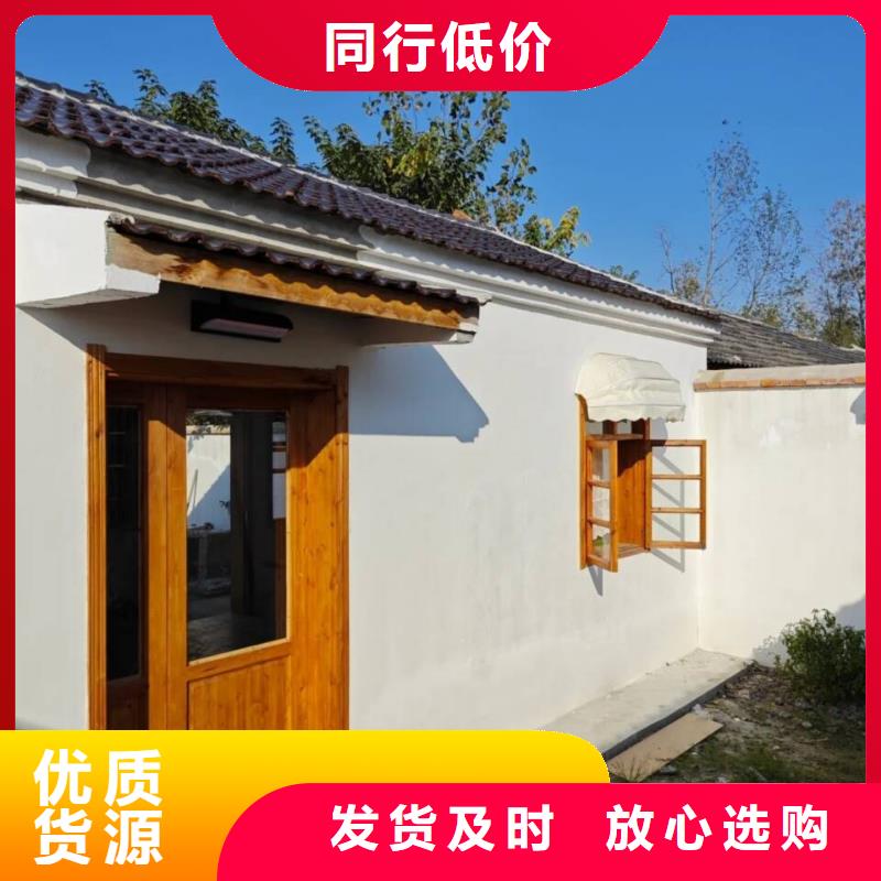 仿古園林建筑木紋漆廠家定制