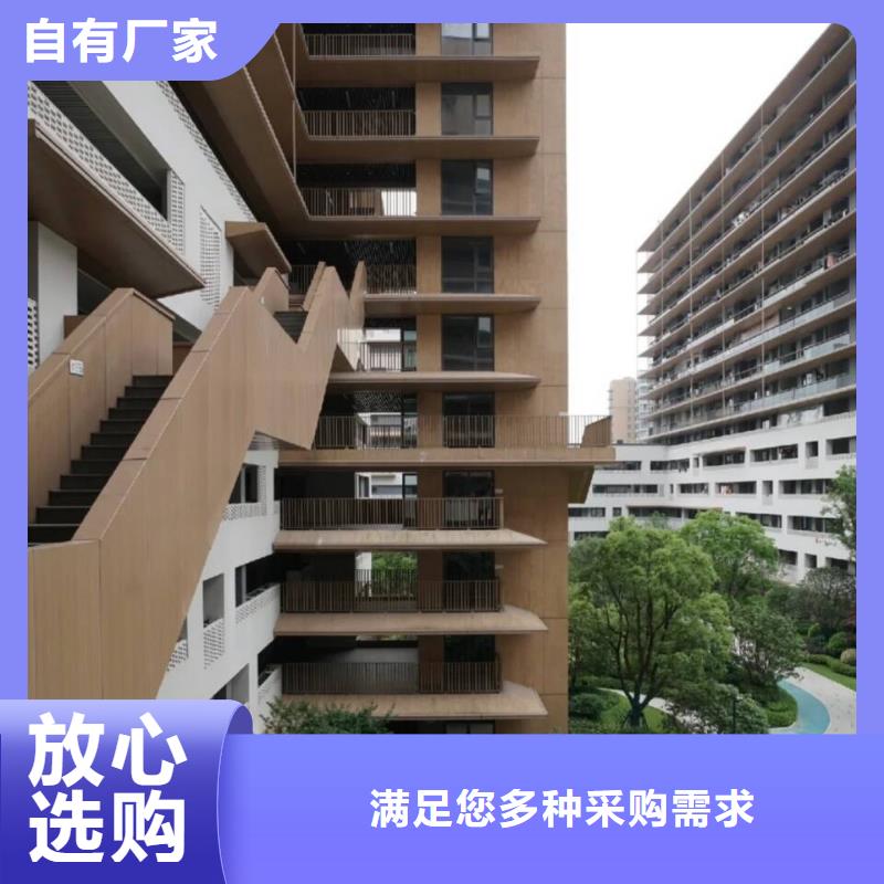 水性仿木紋漆廠家電話儋州市