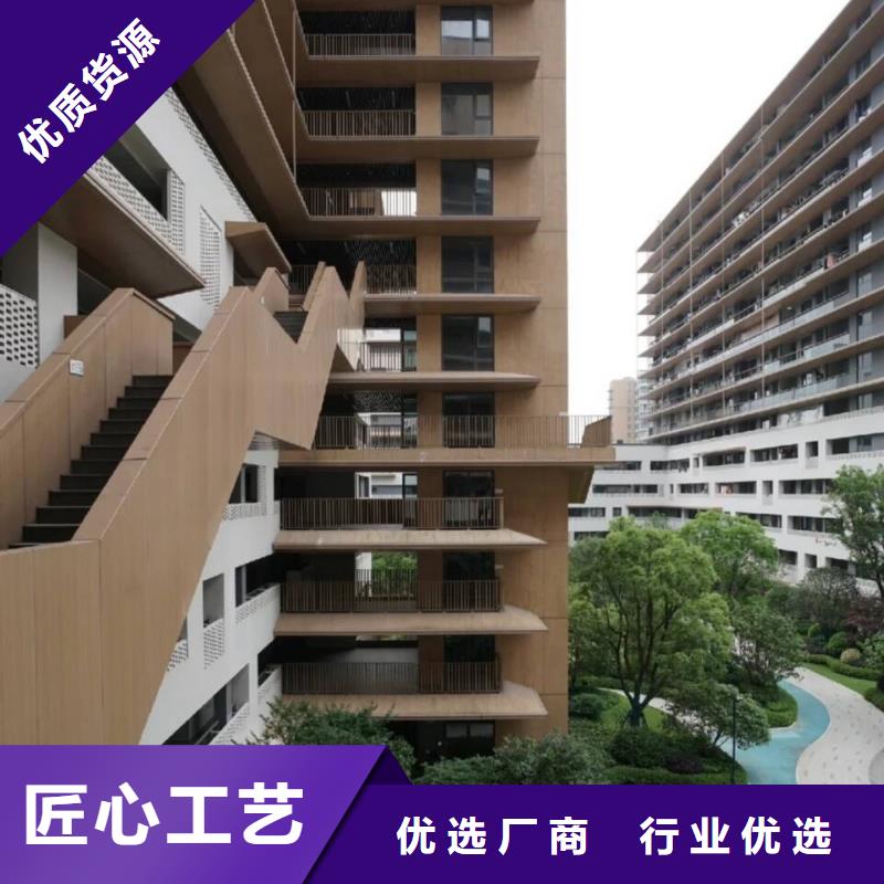 仿古园林建筑木纹漆生产厂家