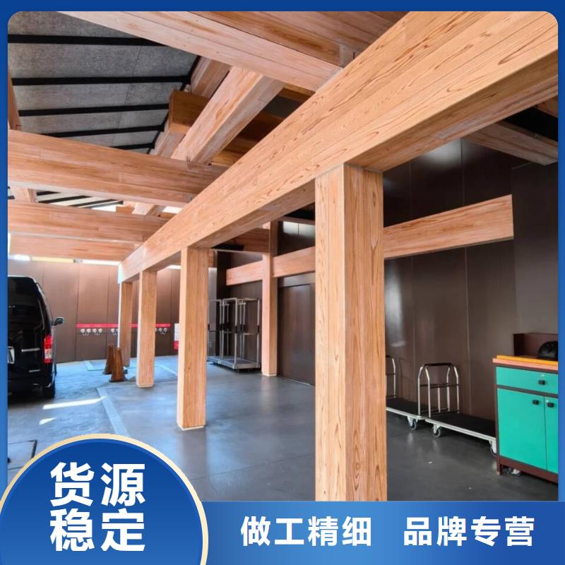 仿古園林建筑木紋漆源頭工廠