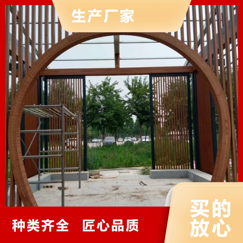 鋁合金鍍鋅管木紋漆源頭工廠