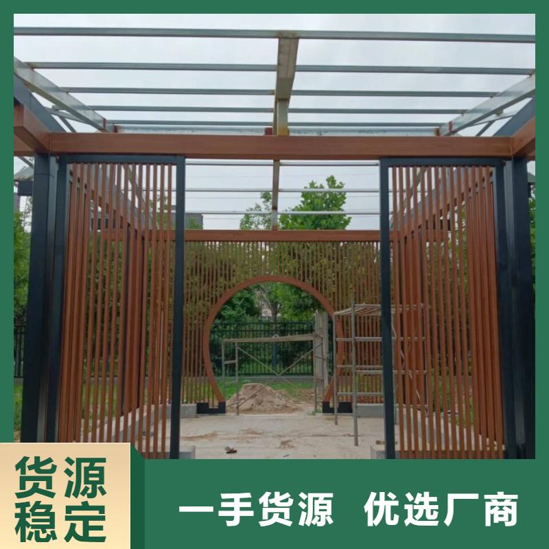 仿古園林建筑木紋漆生產廠家