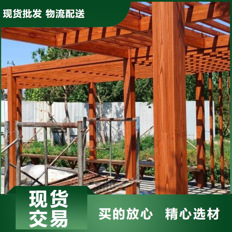 钢结构金属面木纹漆施工厂家