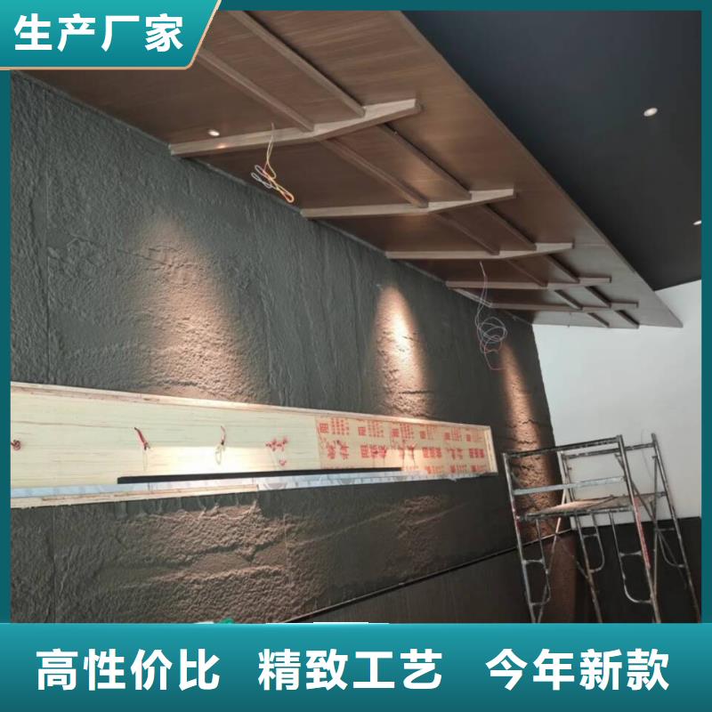 仿古園林建筑木紋漆施工廠家