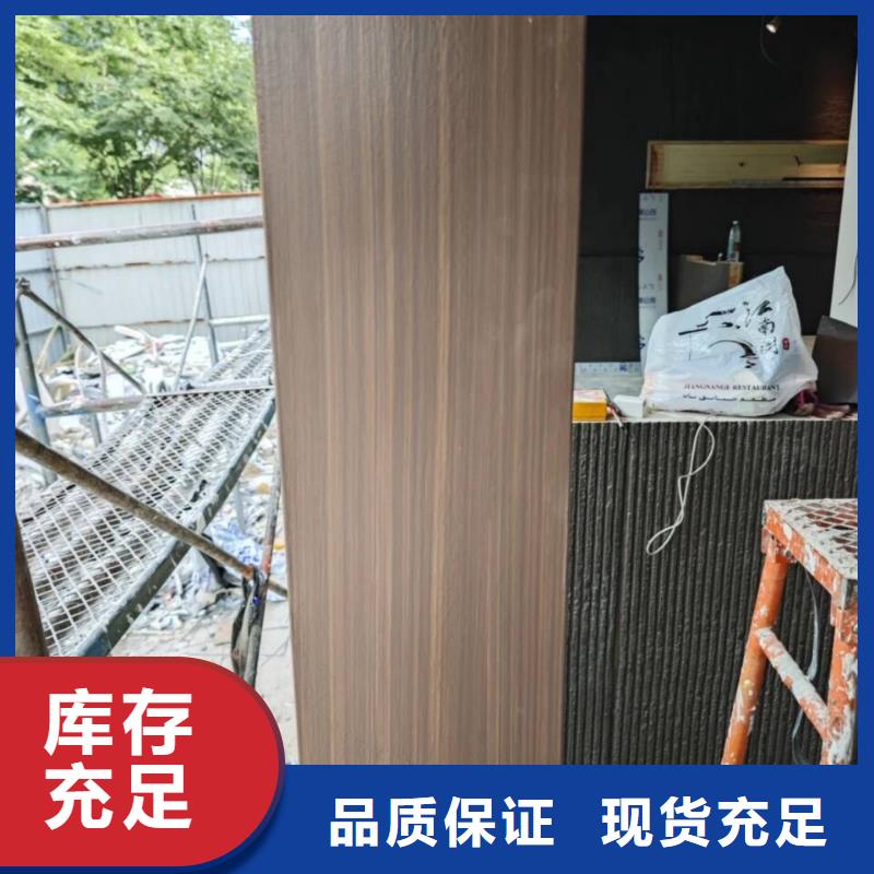 仿古園林建筑木紋漆施工價格