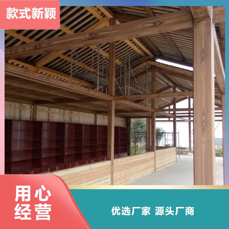 仿木紋漆施工廠家