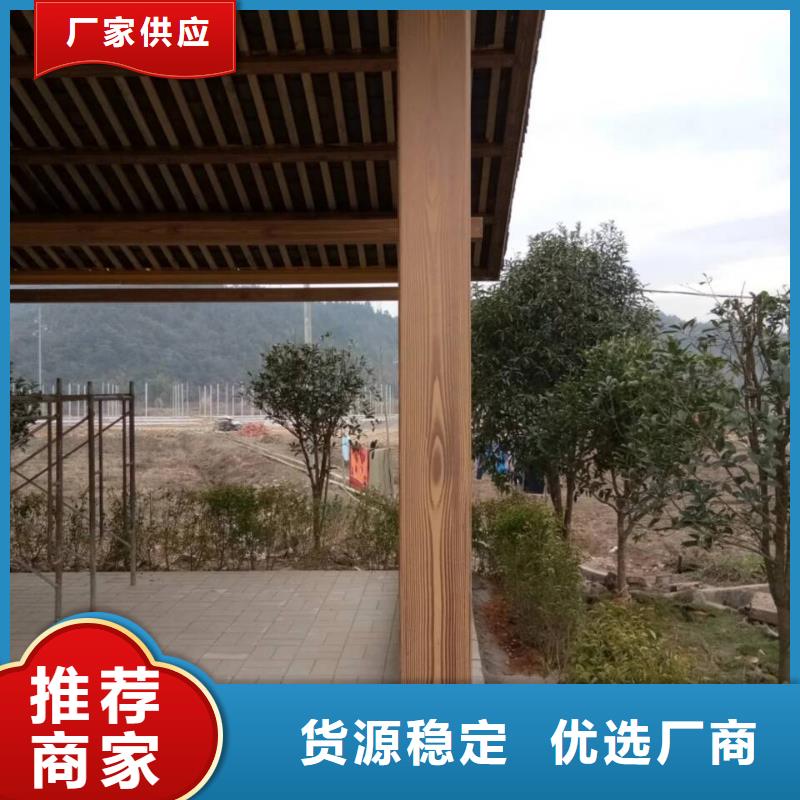 仿古園林建筑木紋漆施工多少錢