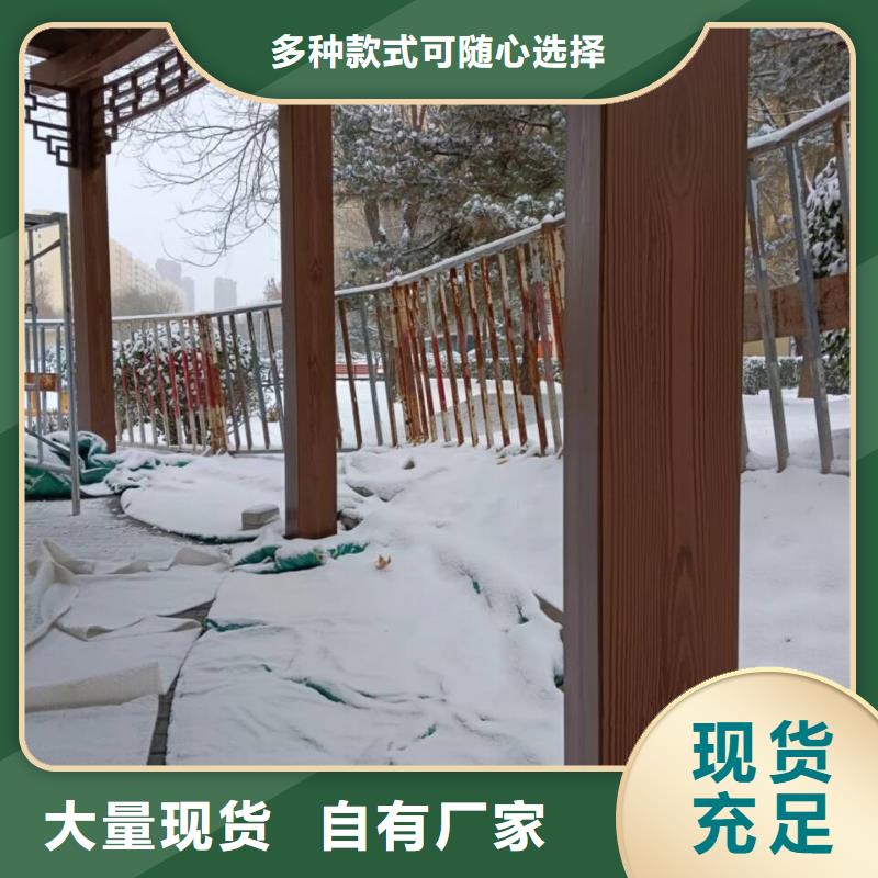 仿古園林建筑木紋漆廠家定制