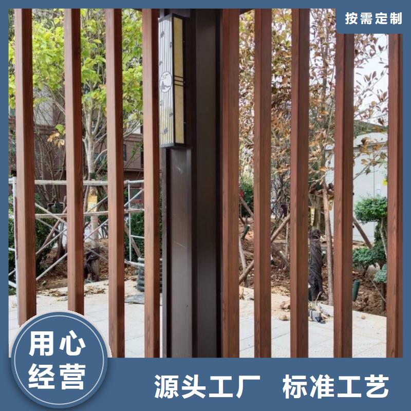 仿古園林建筑木紋漆招商加盟支持定制