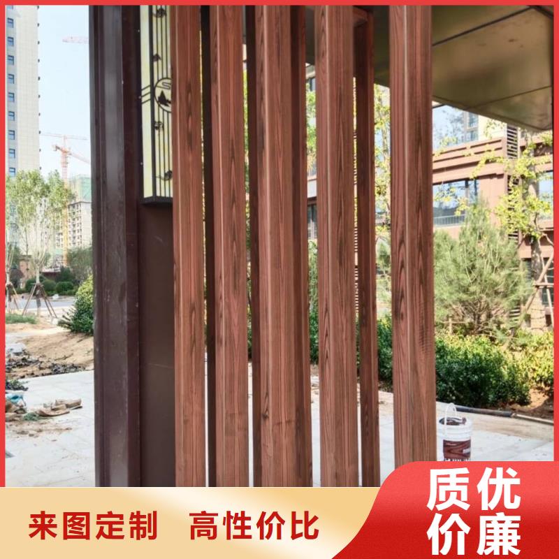 仿古園林建筑木紋漆廠家定制質量保證