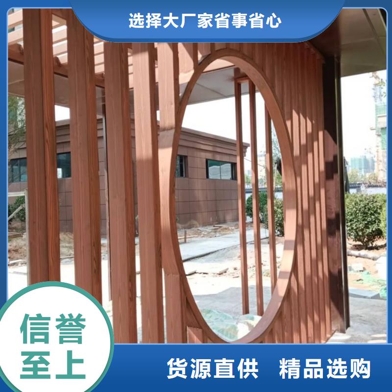 廊架長廊木紋漆加盟代理源頭工廠