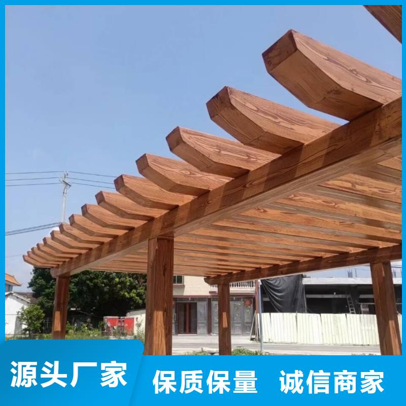 仿古園林建筑木紋漆施工廠家