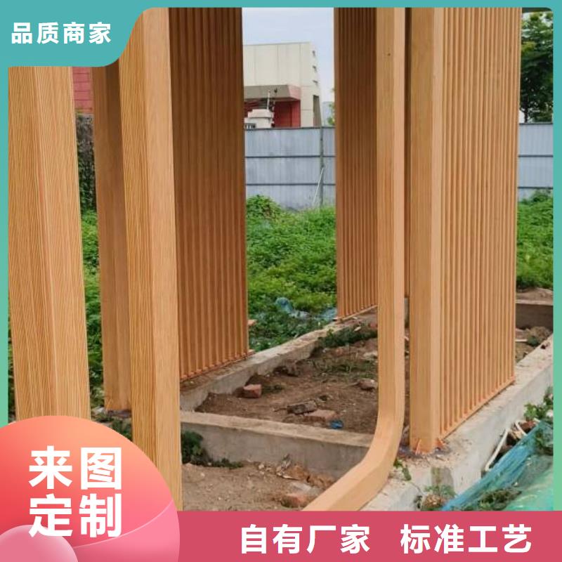 仿古園林建筑木紋漆廠家定制