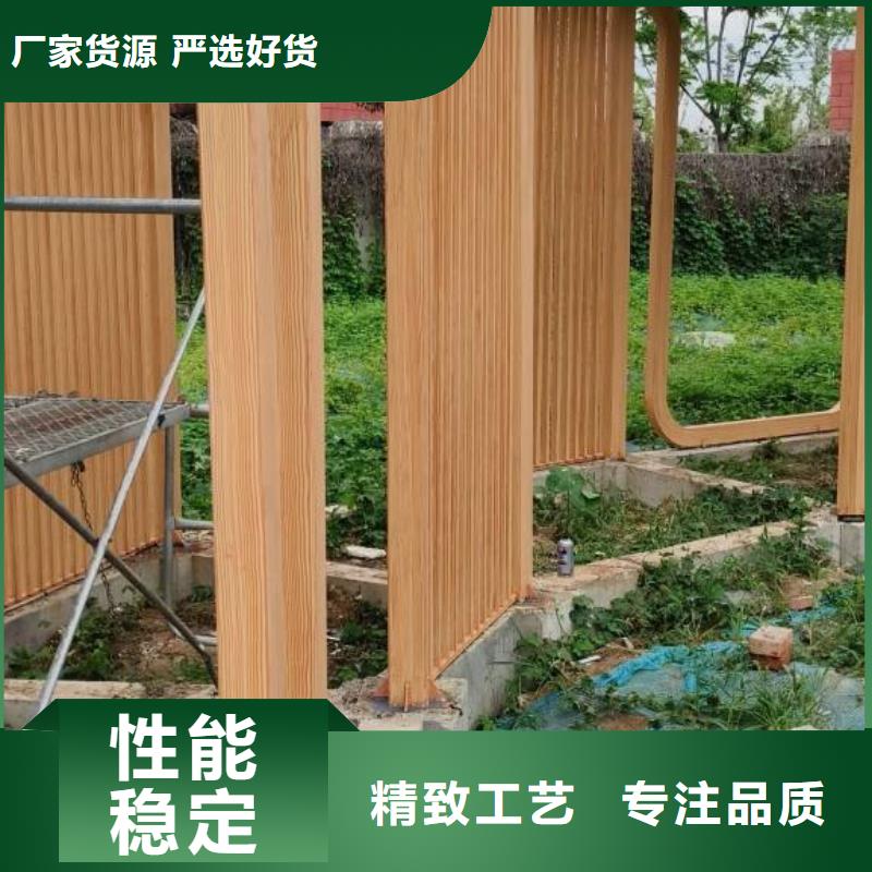 仿古園林建筑木紋漆廠家定制