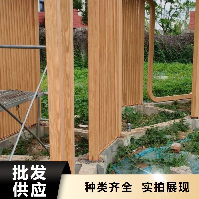 仿古園林建筑木紋漆批發施工