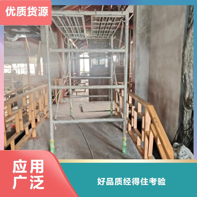 方鋼圓管木紋漆多少錢一公斤萬寧市