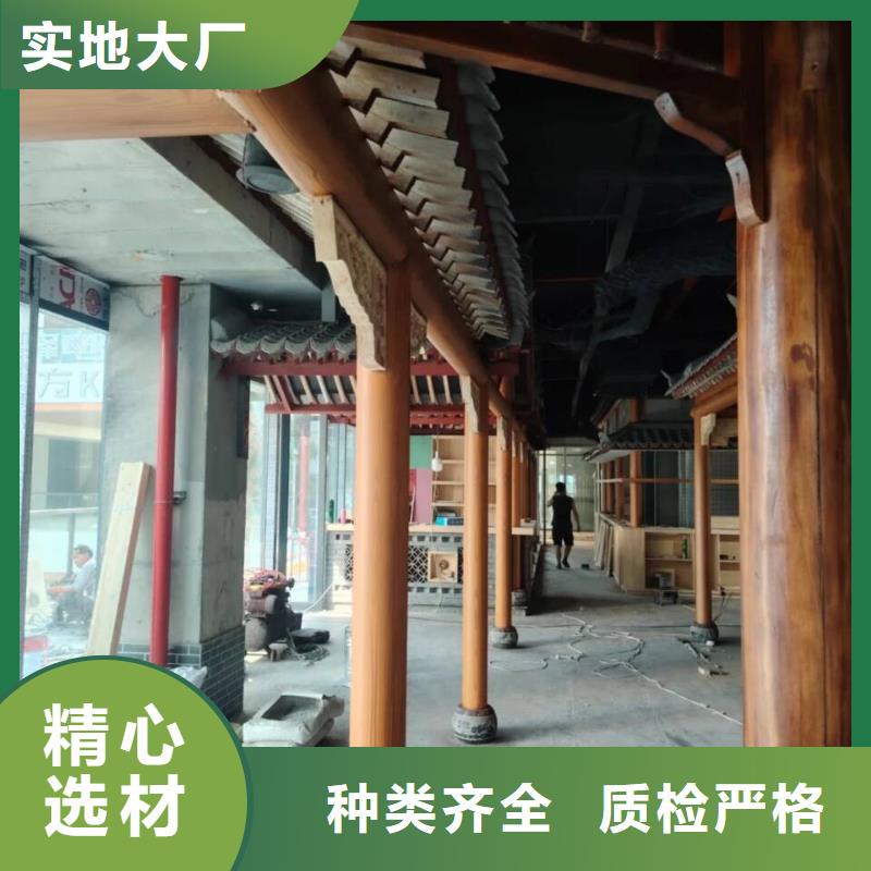 仿木纹漆施工厂家