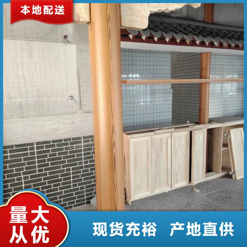 仿古園林建筑木紋漆批發廠家