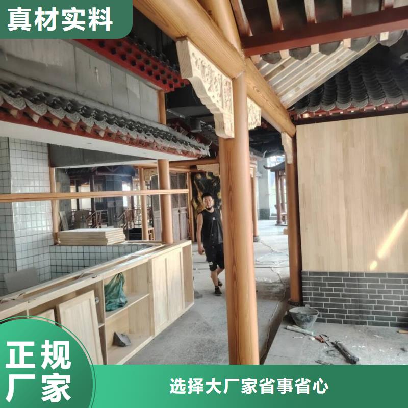 仿古園林建筑木紋漆包工包料