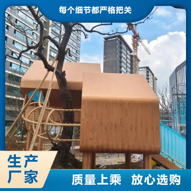 琼海市铝合金镀锌管木纹漆施工厂家