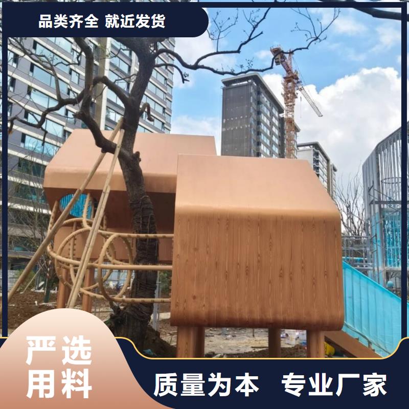 仿古園林建筑木紋漆加盟多少錢源頭工廠