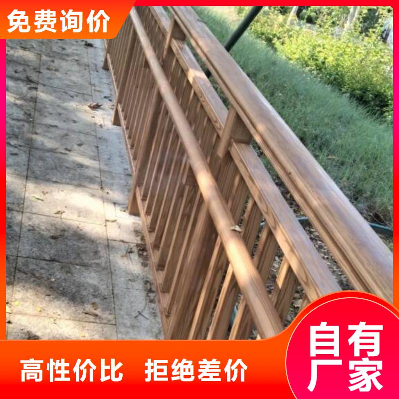 仿古园林建筑木纹漆加盟代理价格优惠