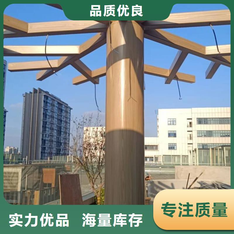 文昌市方鋼圓管木紋漆廠家施工