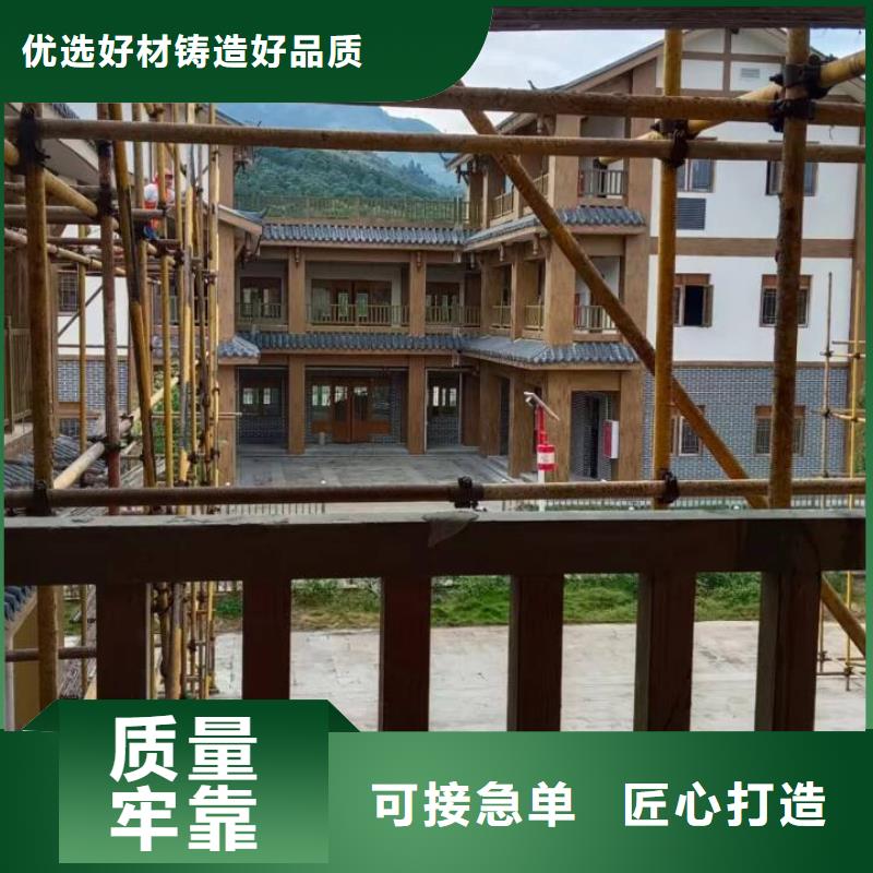 仿古園林建筑木紋漆加盟電話質量保證