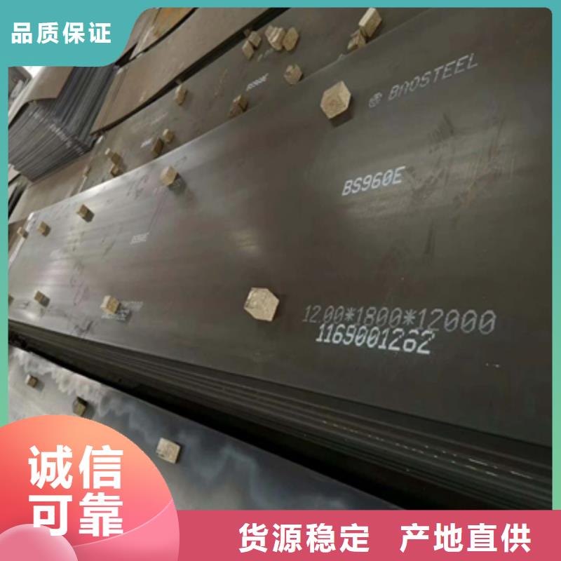 BS400DT貝斯鋼板加工效果好