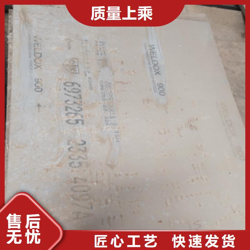 BS400DT贝斯钢板加工效果好