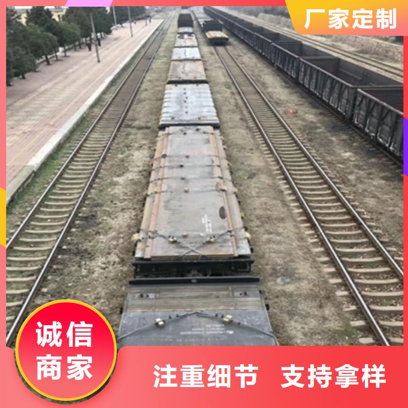 Q355NHD鋼板價格公道