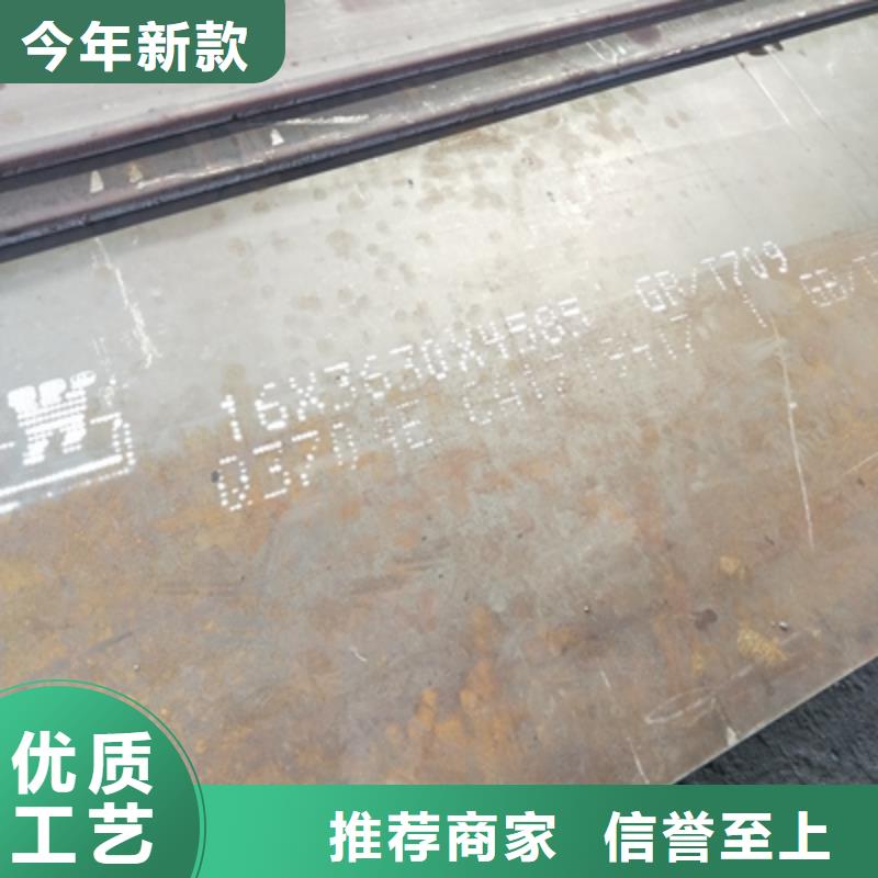 Q345NH耐候钢板出厂价格