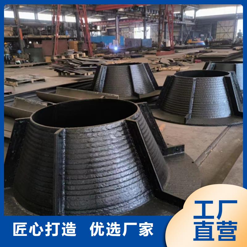 12+10堆焊耐磨板生产厂家