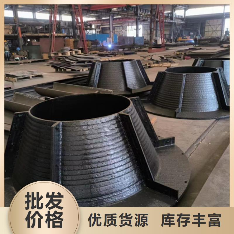 乐东县碳化铬复合钢板生产厂家/8+6堆焊板工艺