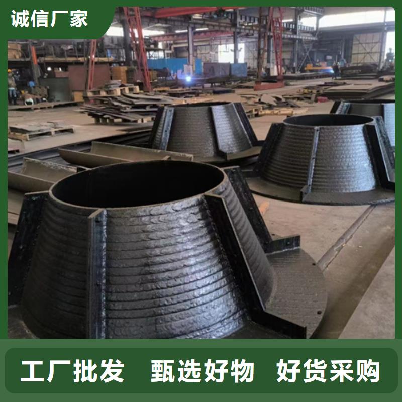 碳化铬复合钢板生产厂家/8+4堆焊耐磨钢板供应商