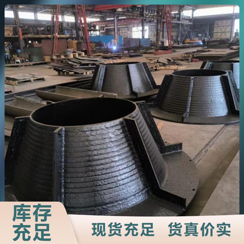堆焊复合钢板厂家 现货直发[多麦]8+6堆焊耐磨钢板市场价格