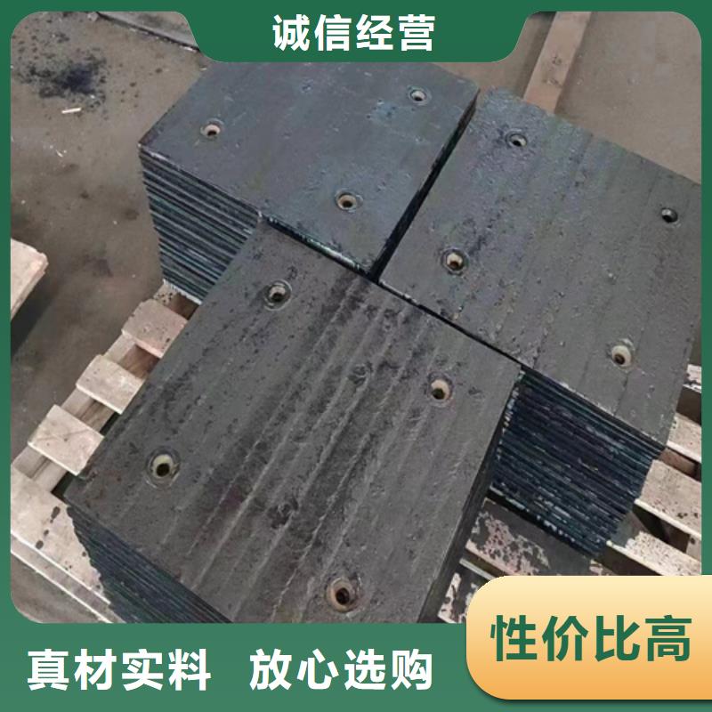 现货8+4堆焊耐磨板-【多麦金属】-正规工厂