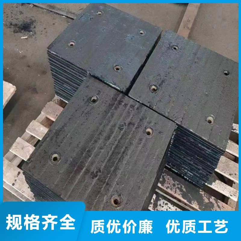定安县8+8复合耐磨板厂家定制加工