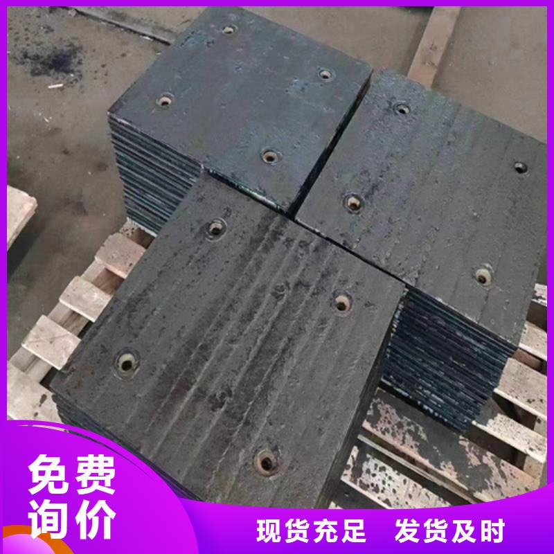 耐磨堆焊板厂家定制