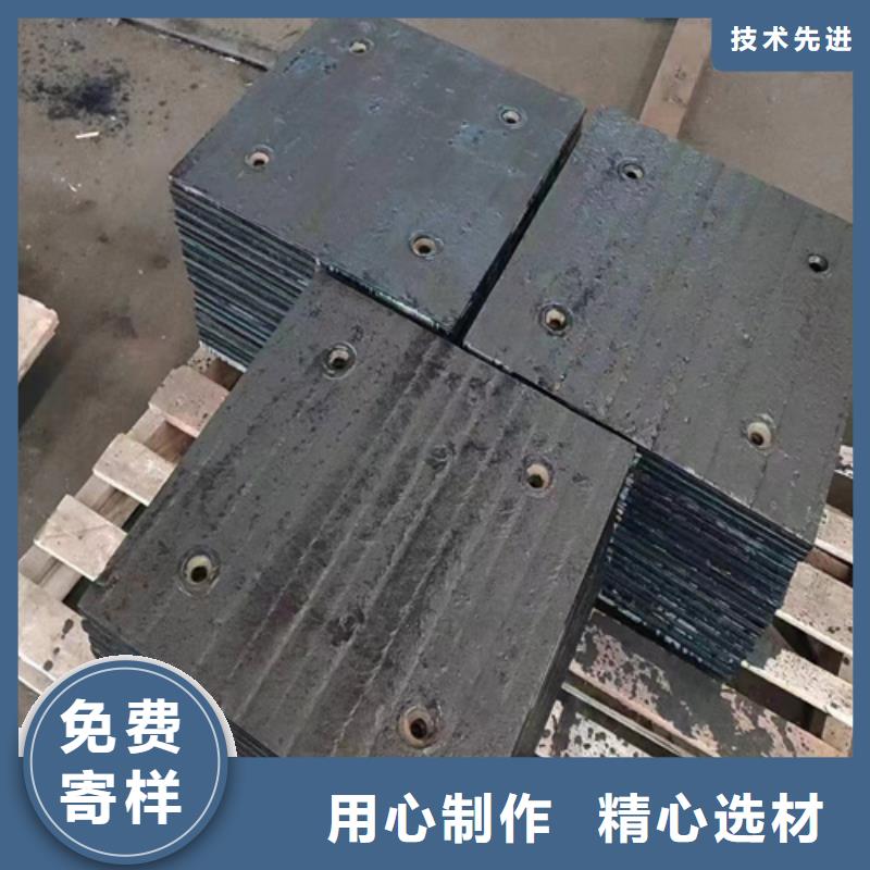 4+4堆焊耐磨板生产厂家