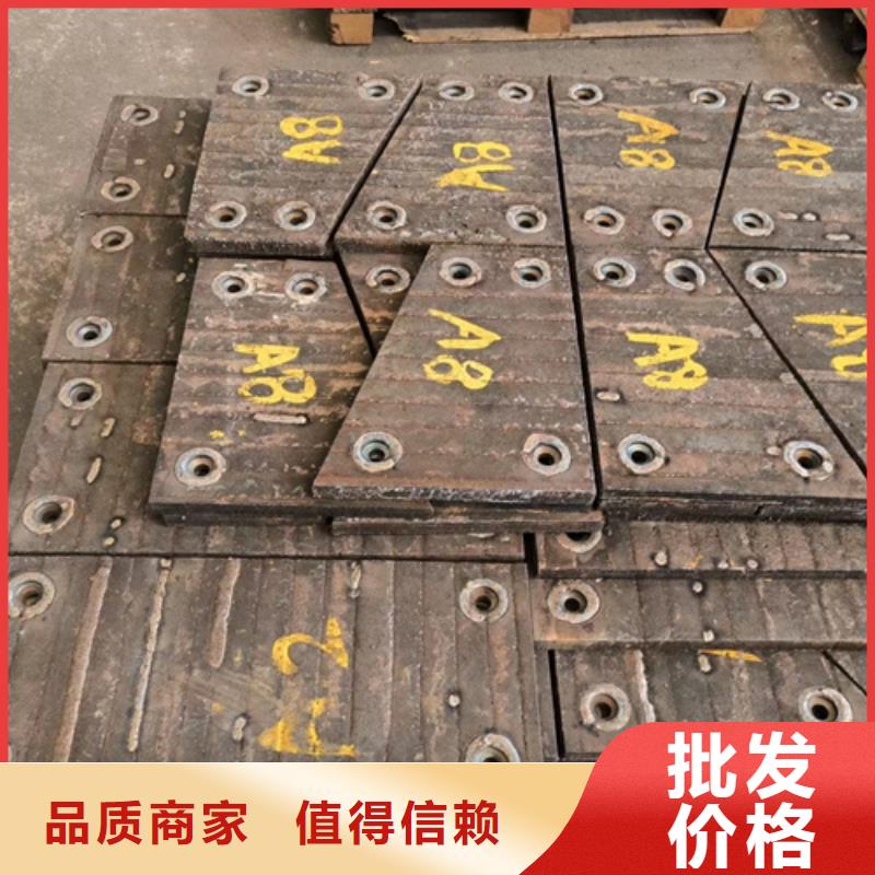 复合耐磨钢板厂家、8+4堆焊耐磨板加工