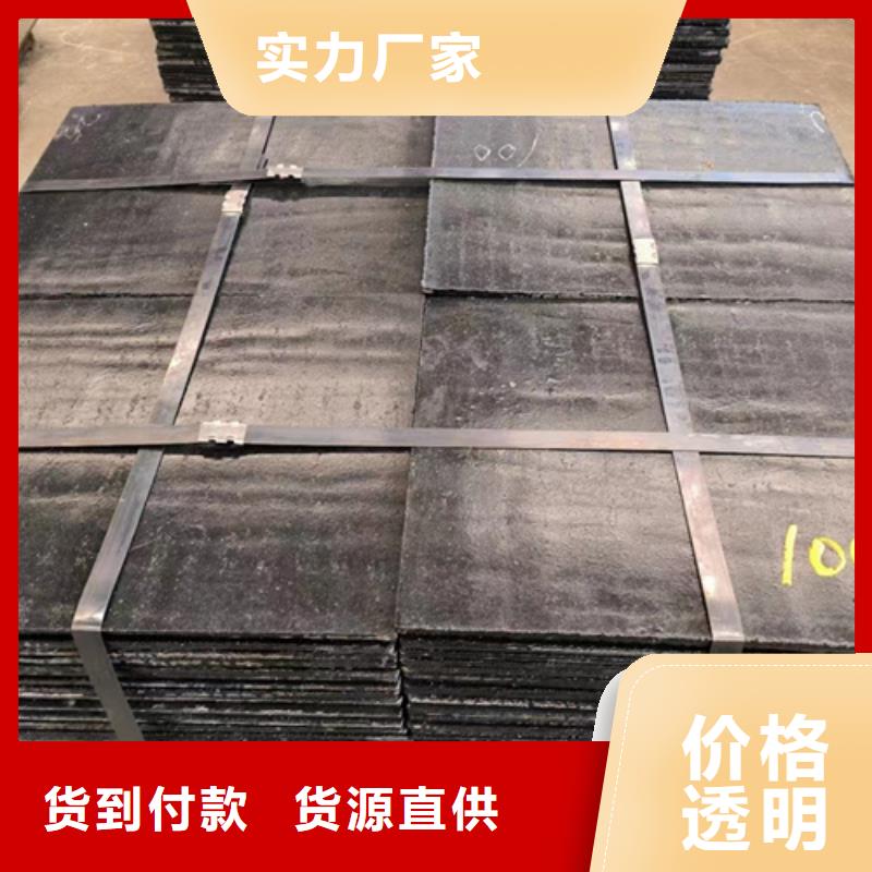 复合耐磨板生产厂家/10+6高铬复合耐磨板价格多少