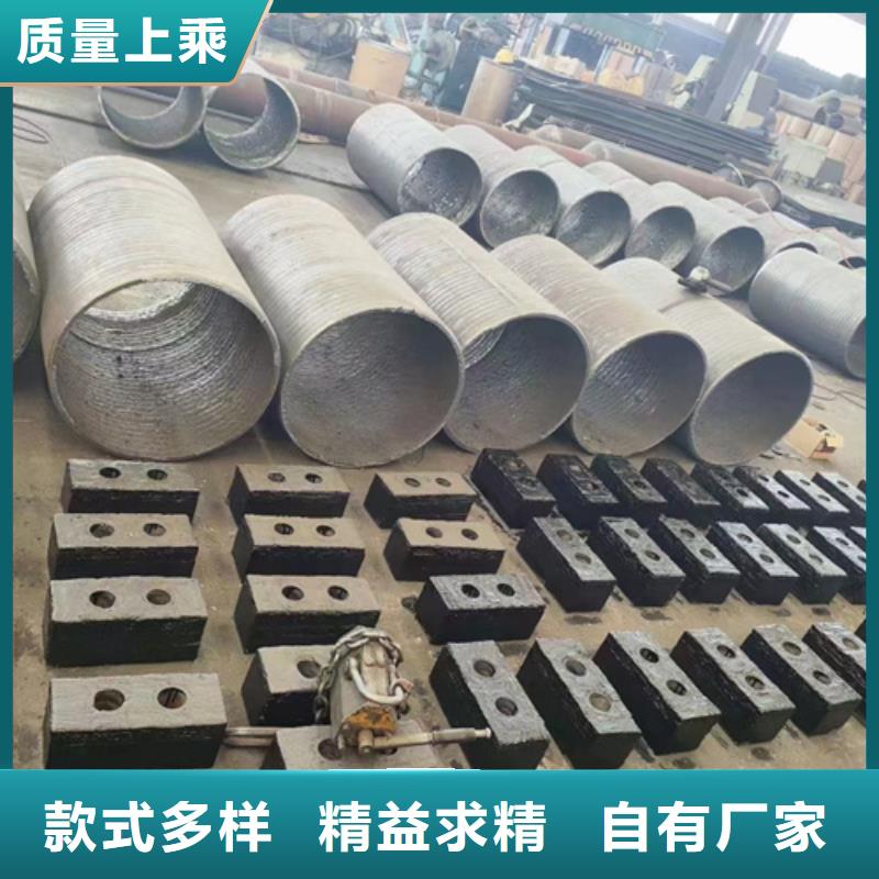 8+6堆焊耐磨板生产厂家