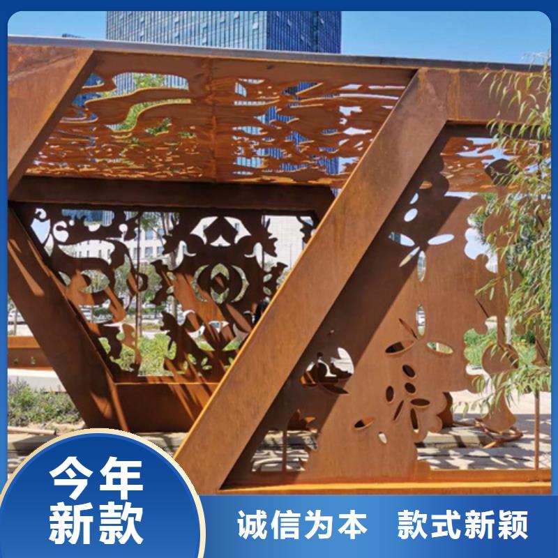 【耐候鋼板,35#鋼板多行業適用】