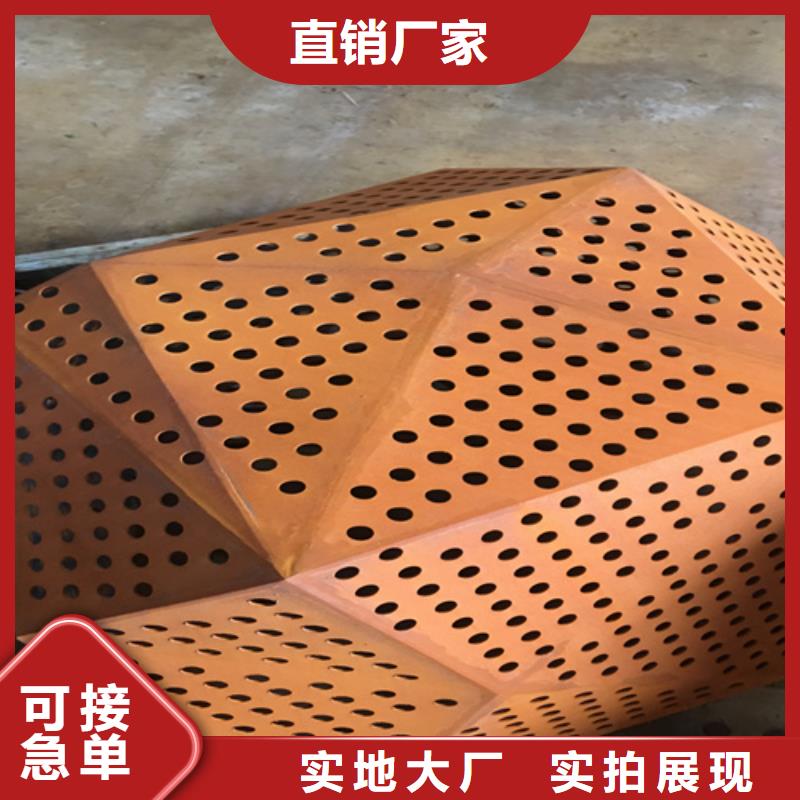 Q235NH耐候钢板20个厚什么价格