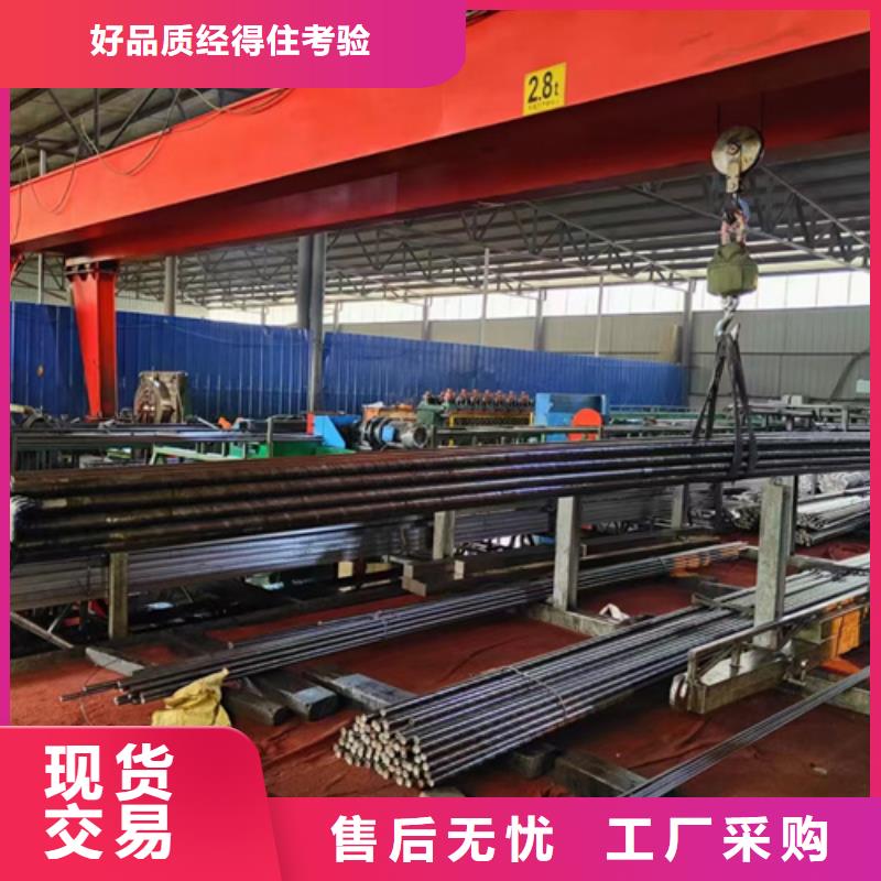 圆钢,进口耐磨钢板品质保证实力见证