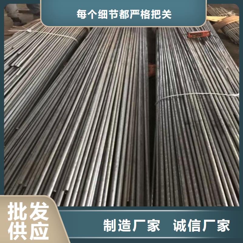 【圓鋼15crmo合金鋼板實力見證】